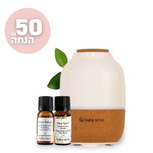 מארז דיפיוזר לבית עם ריח של בית מלון 